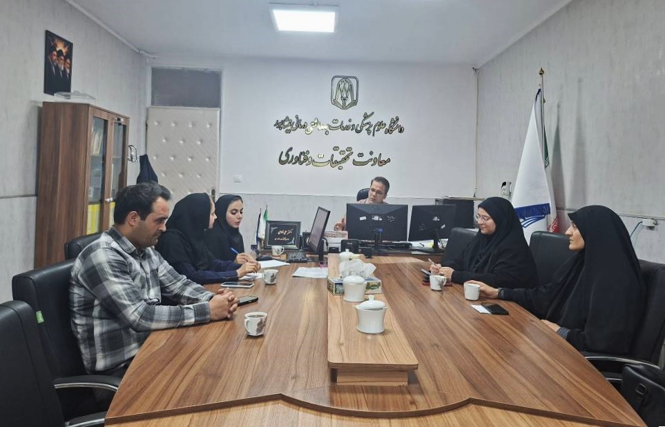 چهل و دومین جلسه مرکز تحقیقات سلامت سالمندی برگزار شد