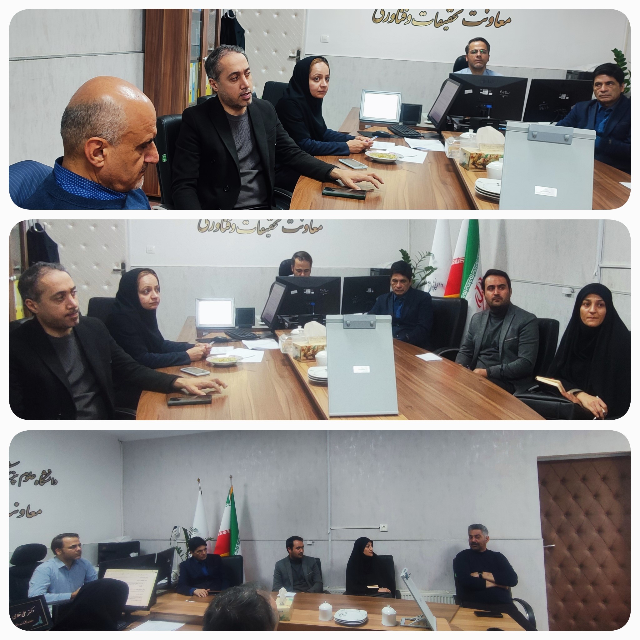 سی و ششمین جلسه شورای پژوهشی مرکز تحقیقات سلامت سالمندی