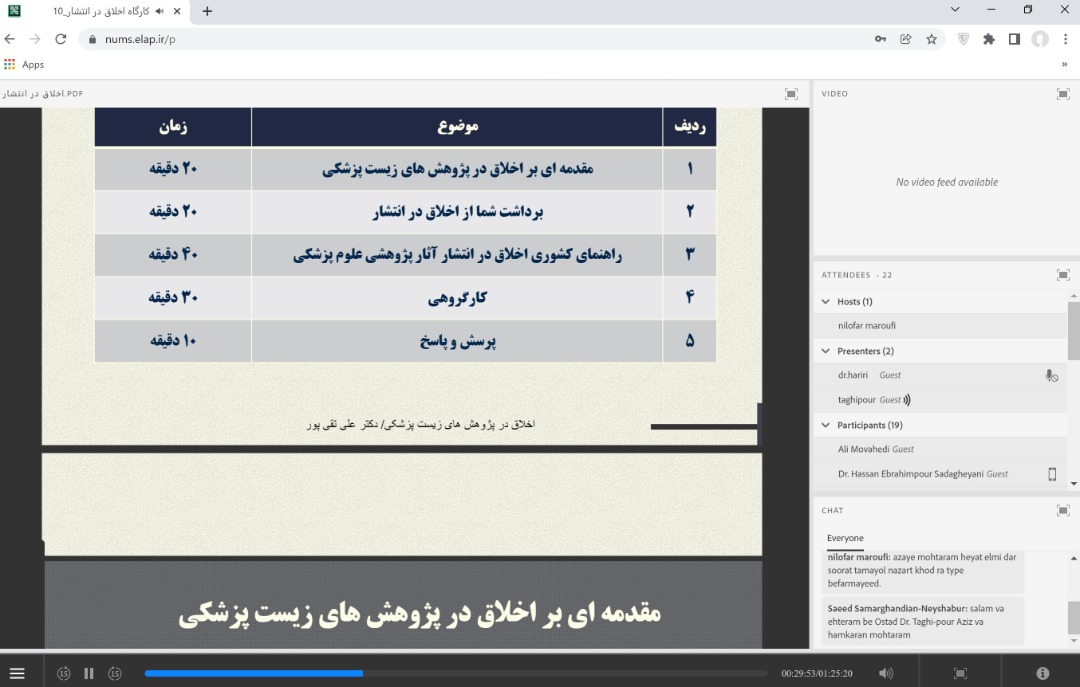 WhatsApp Image 2022 01 20 at 21801 PM