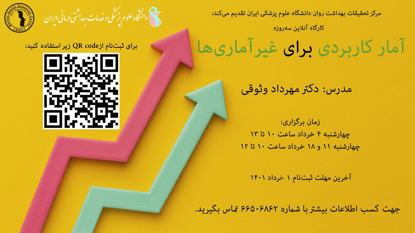 چچچچچچچچچچ